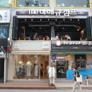 더바베큐 이미지