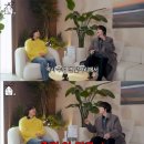규현: 연예인들 VCR보는게 마냥 꿀은 아님 이미지