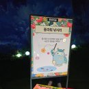 유비파크삼거리 | 파주놀이구름 - 아이랑 가기 좋은 곳 파주키즈카페