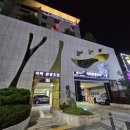 리버관광호텔 | 충주숙소 리버관광호텔 충주역 시내 근처 무인텔 호텔