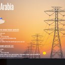 송선로-2 이미지