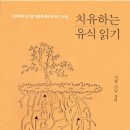도서출판 서광 이미지