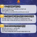 (주)제이에스엠아이