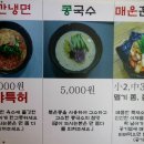 오야불 이미지