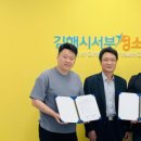 김해시청소년센터 이미지