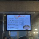 육팀장 이미지