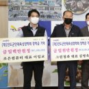 진도청과 이미지