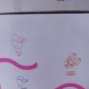 주식회사 모비딕