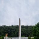 산속등대 야외공연장 | [부산 영도 가볼만한곳] &#34;태종대&#34;, 다누비열차 정거장 태종대전망대 영도등대 태종사