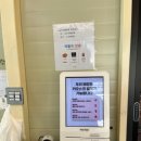 농다리캠핑장 이미지