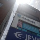 선경에스테틱 이미지