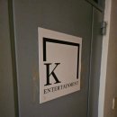 지에스25 사당시티점 이미지