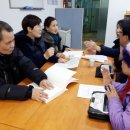 우리동구장애인자립생활센터 이미지