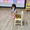 귤현꿈나무어린이집 이미지