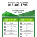 DK 골프클럽 이미지