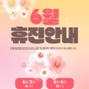 활기찬신경외과의원 네이버블로그