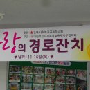 화곡정미소 이미지