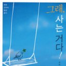 대명서적 이미지