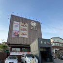 훈장골영등포 | 영등포 신길동 소갈비 맛집 부모님 식사로 좋은 훈장골