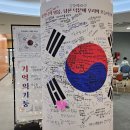 기장다행복한종합사회복지관 이미지