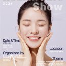 헬스뷰티 트랜드 이미지