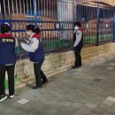 복사골공원 이미지