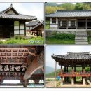경남205 이미지