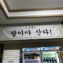 군산메디칼약국 이미지