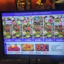 정가네생고기