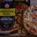 지에스 더 프레시 성동텐즈힐점 이미지