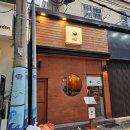 씨유 경성대건학관점 | [맛집추천] 경성대 덮밥 맛집 "규심"