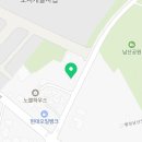 호텔 델루멍 이미지