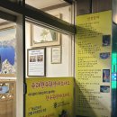 석전동245 | 마산 샤브샤브 맛집 석전동 건강식 우리한우된장샤브샤브