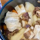 찬스푸드 갈비찜 맛있긴한데, 양이 적었다면? 이 방법 써보세요