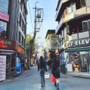 세븐일레븐 화양가중공원길점 | 건대 술집 횟집 만원수산 건대점, 건대입구역 맛집 모임장소 찾는다면 여기