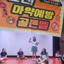 김해중앙여자중학교 이미지