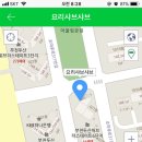 12월9일 송년회 일정 인원파악 및 장소시간 공지 이미지