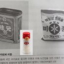 럭키BYC