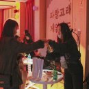 고래게임랜드 네이버블로그