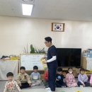 죽림초교 병설유치원 이미지