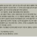 회진한의원 이미지