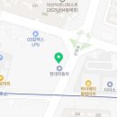 블루핸즈 방축점 이미지