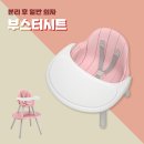 해피하이 이미지