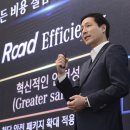 제이자동차정비하우스 뉴스1