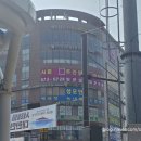 파워휘트니스 | 남양주 헬스장 휘트니스 풀바디 진접점 파워 내향인 선택