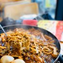 반장즉석떡볶이강변점 네이버블로그