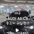 현모터스 이미지