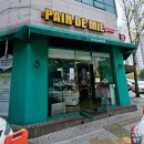 서변동빵집 뺑드미02 베이커리 내돈내산 후기