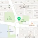 도련지석묘 1호 이미지