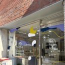 혜월 | 안동선물세트 답례품, 상견례 선물하기 좋은 혜월